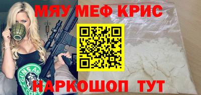 дживик Нарткала