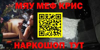 дживик Нарткала