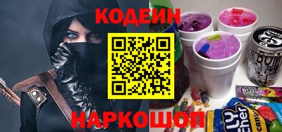 сатива Нальчик