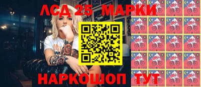 дживик Нарткала