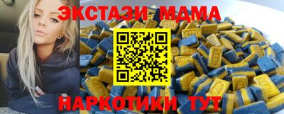 сатива Нальчик