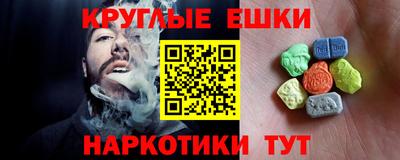 сатива Нальчик