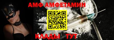 дживик Нарткала