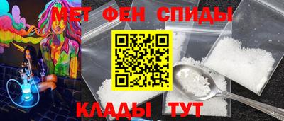 тгк Наро-Фоминск
