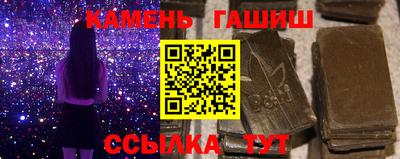 дживик Нарткала