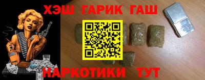 дживик Нарткала