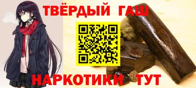 сатива Нальчик