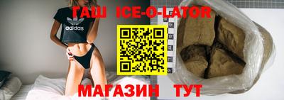 дживик Нарткала