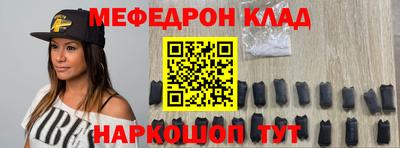 дживик Нарткала